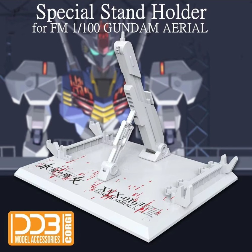 DDB สนับสนุนสําหรับ Gundam รุ่ - Model Kit Gunpla บทวิจารณ์และราคา
