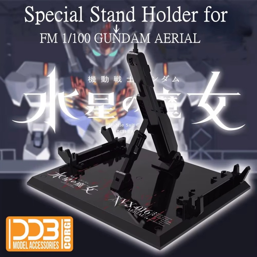 DDB สนับสนุนสําหรับ Gundam รุ่ - Model Kit Gunpla บทวิจารณ์และราคา