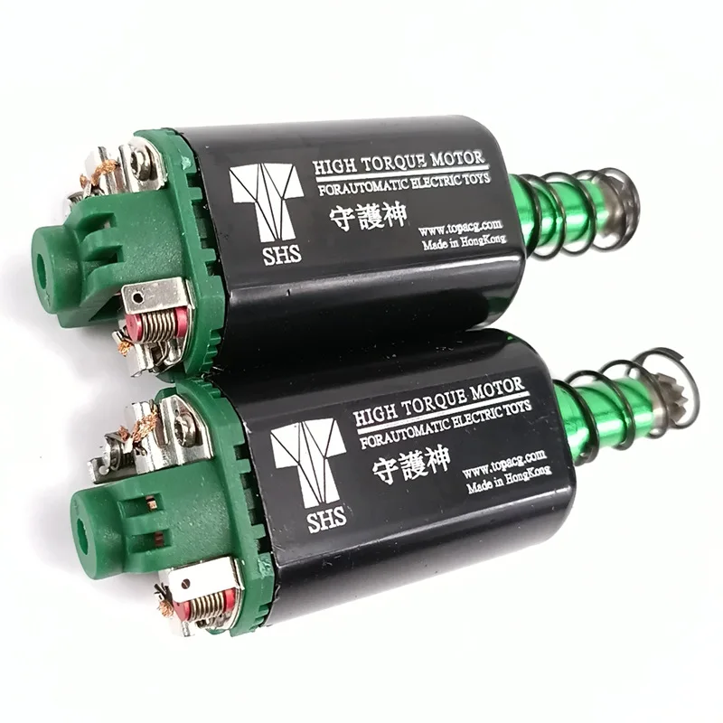 มอเตอร์เพลายาว 480 ประสิทธิภาพ - Model Kit Motor บทวิจารณ์และราคา