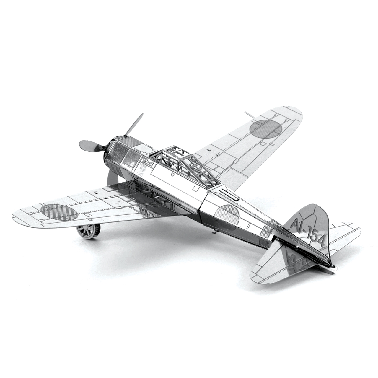 เครื่องบิน 3D โลหะปริศนาชุด DI - Model Kit Walmart บทวิจารณ์และราคา
