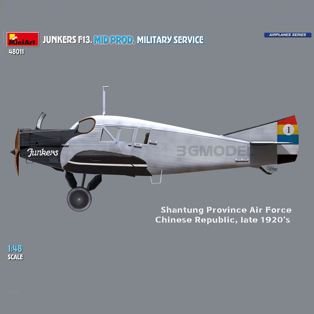 มินิอาร์ต 48011 1/48 มิดโปรดัก - Model Kit Vintage บทวิจารณ์และราคา