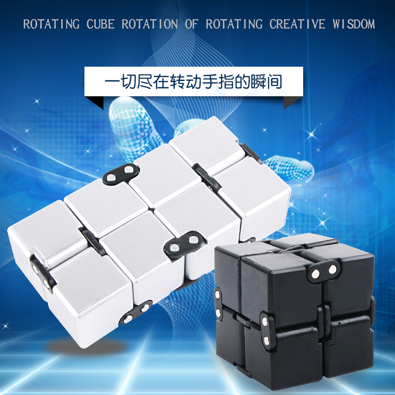 ลูกบาศก์โลหะคลายเครียด หมุนง่า - Model Kit Infinite Dimension บทวิจารณ์และราคา