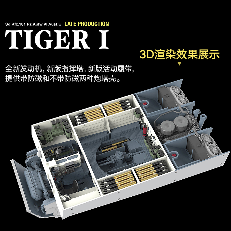 Ryefield โมเดล1/35 RFM ชุดประก - Model Kit Tamiya บทวิจารณ์และราคา