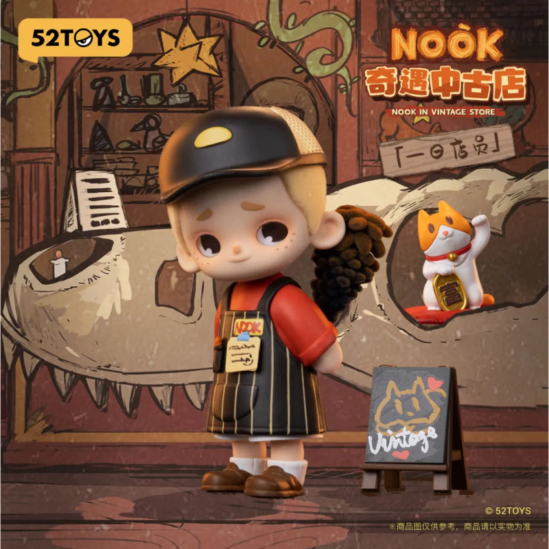 NOOK IN VINTAGE STORE Series ก - Model Kit Vintage บทวิจารณ์และราคา