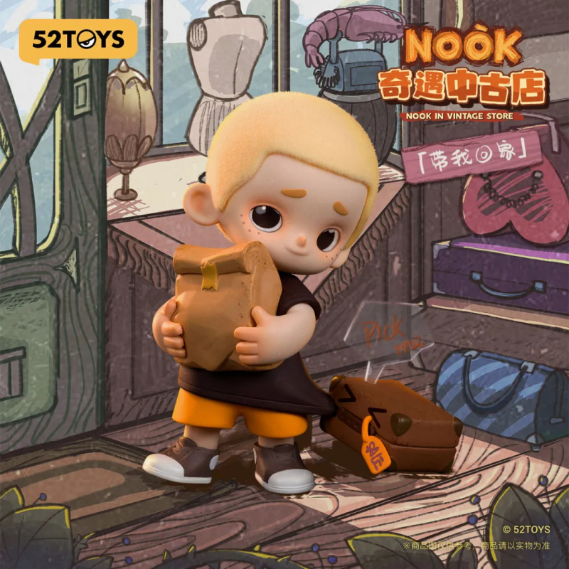 NOOK IN VINTAGE STORE Series ก - Model Kit Vintage บทวิจารณ์และราคา