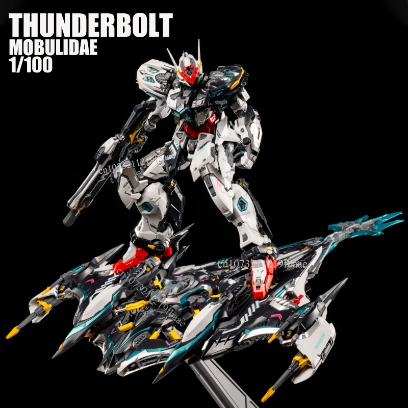 THUNDERBOLT MOBULIDAE 1/100 In - Model Kit Infinite Dimension บทวิจารณ์และราคา