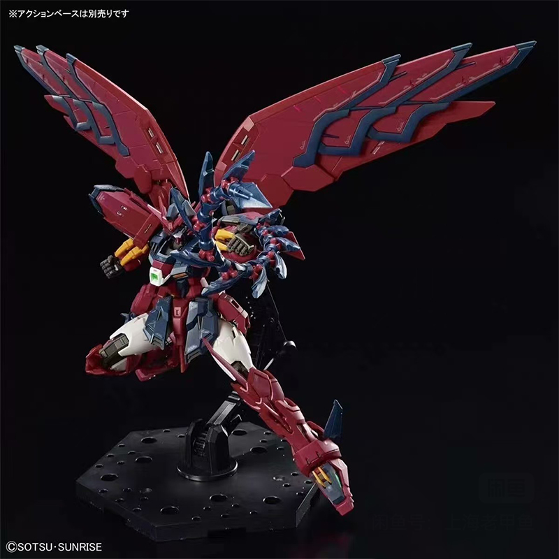 ในสต็อก Bandai Rg Gundam Epyon - Model Kit Gundam Mg บทวิจารณ์และราคา