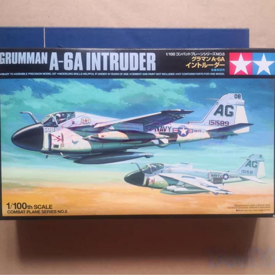 ทามิย่า TA61606 1/100 กรัมแมน  - Model Kit Tamiya บทวิจารณ์และราคา