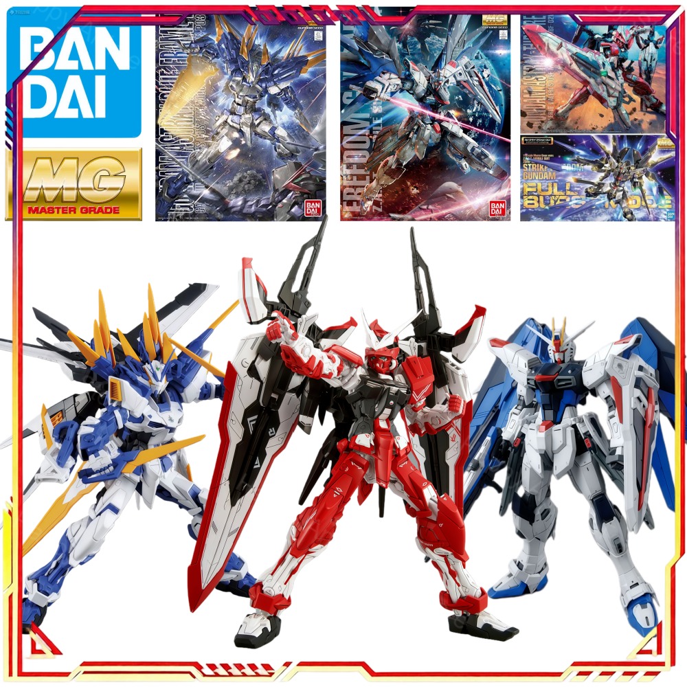 สินค้าพร้อมส่ง Bandai MG 1/144 - Model Kit Gundam Mg บทวิจารณ์และราคา