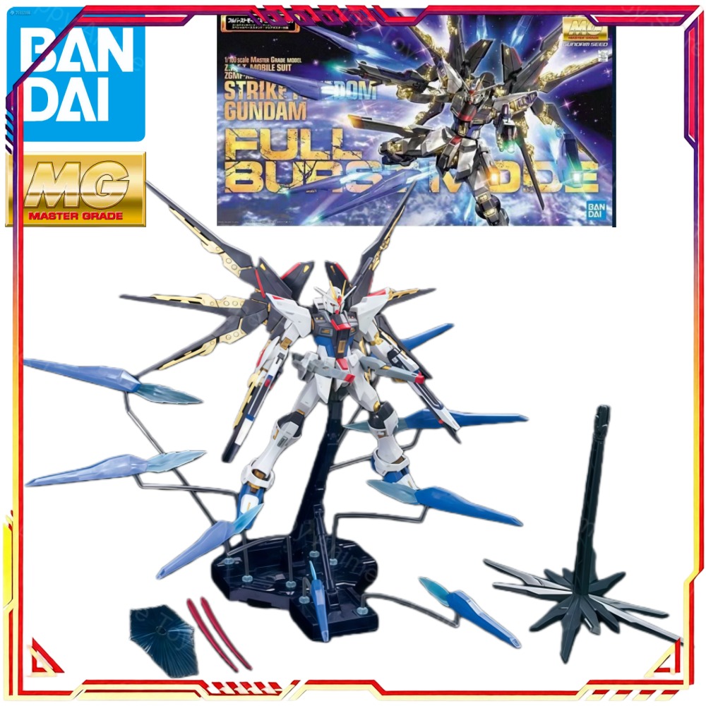 สินค้าพร้อมส่ง Bandai MG 1/144 - Model Kit Gundam Mg บทวิจารณ์และราคา