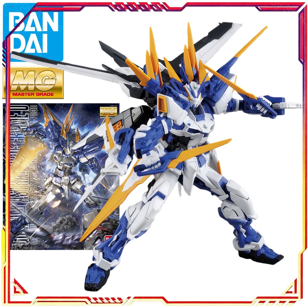 สินค้าพร้อมส่ง Bandai MG 1/144 - Model Kit Gundam Mg บทวิจารณ์และราคา