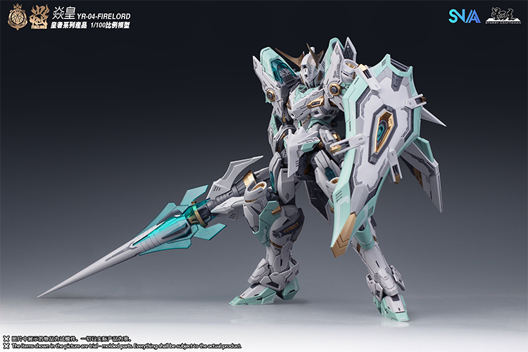 SNAA รุ่น MG 1/100 Firelord YR - Model Kit Fire Lord บทวิจารณ์และราคา