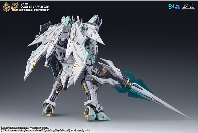SNAA รุ่น MG 1/100 Firelord YR - Model Kit Fire Lord บทวิจารณ์และราคา