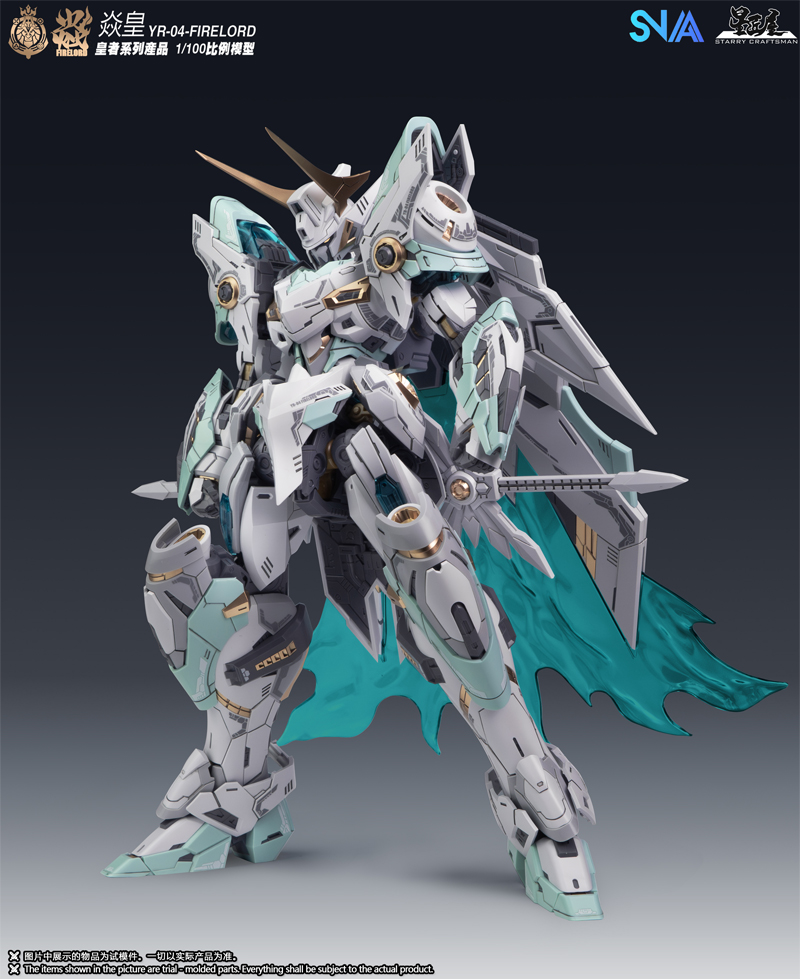 SNAA รุ่น MG 1/100 Firelord YR - Model Kit Fire Lord บทวิจารณ์และราคา