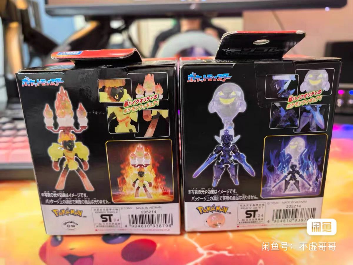 ฟิกเกอร์โปเกมอนเทราสตัลของแท้จ - Model Kit Lucario บทวิจารณ์และราคา