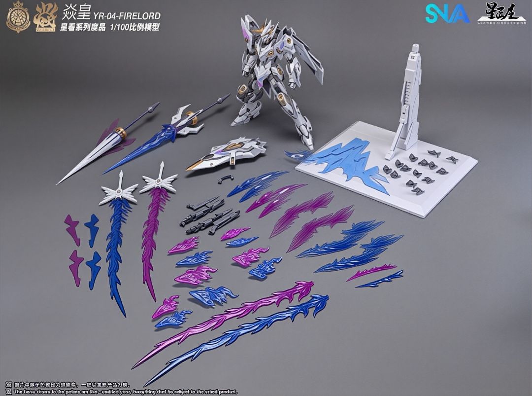 SNAA 1/100 Particle Awakening  - Model Kit Fire Lord บทวิจารณ์และราคา