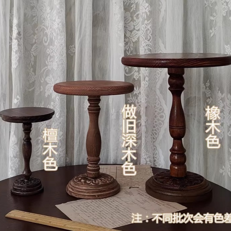 1/3 1/4 1/6 บ้านตุ๊กตาชุดเฟอร์ - Model Kit Vintage บทวิจารณ์และราคา