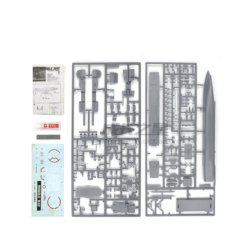 1/700อเมริกัน Missile Cruiser  - Model Kit Entry Grade บทวิจารณ์และราคา