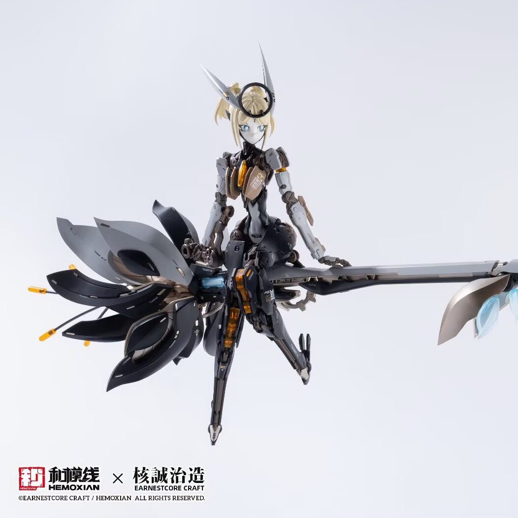 สินค้าพร้อมส่ง ของแท้ Hemoxian - Model Kit Hemoxian บทวิจารณ์และราคา