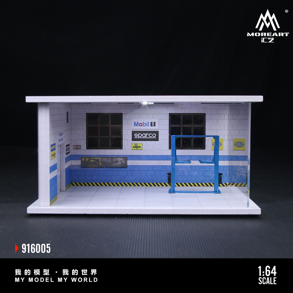 ศิลปะเพิ่มเติม 1:64 ประกอบไดโอ - Model Kit Diorama บทวิจารณ์และราคา