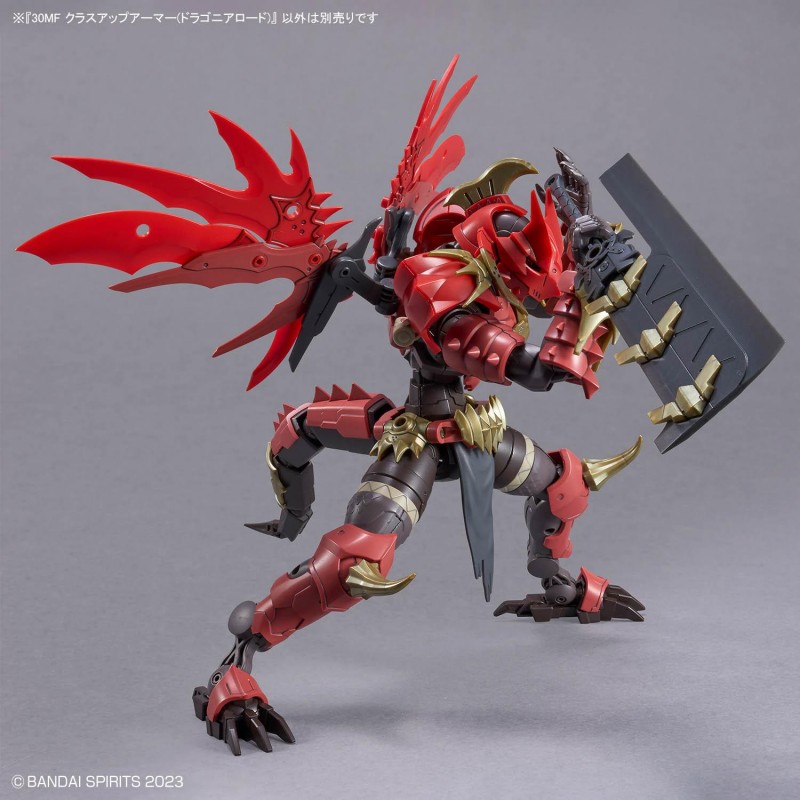 ญี่ปุ่น แบนได อนิเมะ โมเดลคิทข - Model Kit Fire Lord บทวิจารณ์และราคา
