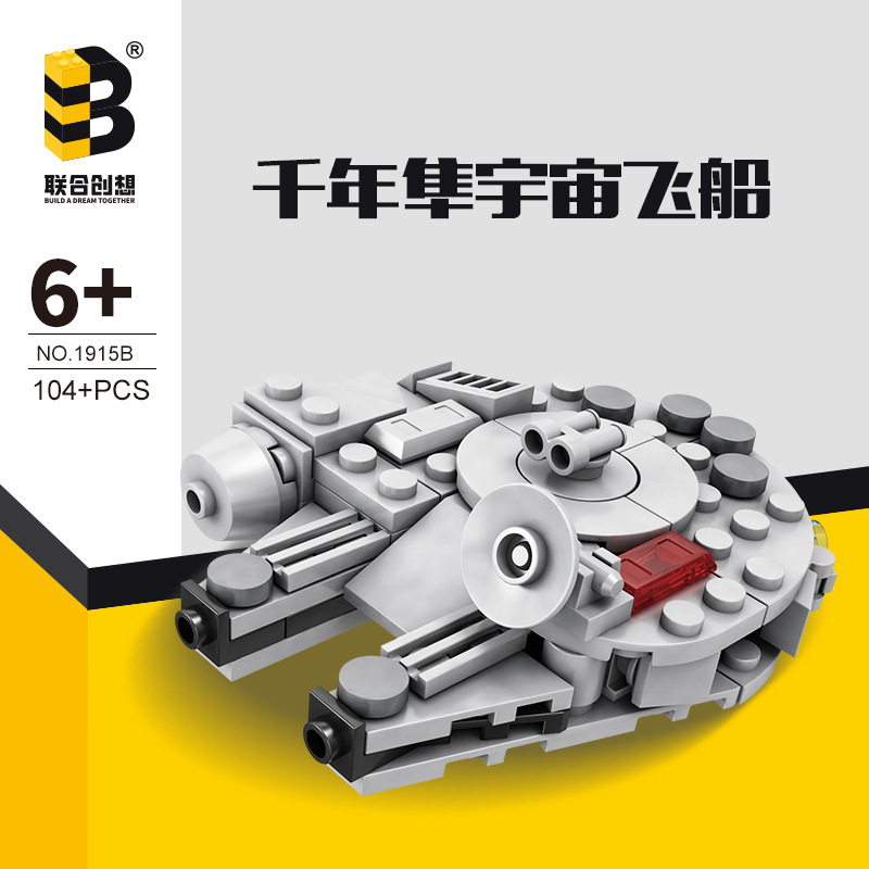 104PCS Star Plan Millennium Fa - Model Kit Lucario บทวิจารณ์และราคา