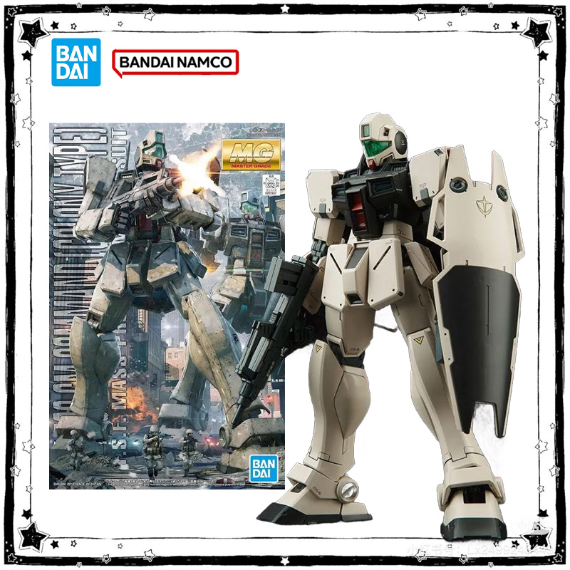 ของแท้จากผู้ผลิตดั้งเดิม แบนได - Model Kit Gundam Mg บทวิจารณ์และราคา
