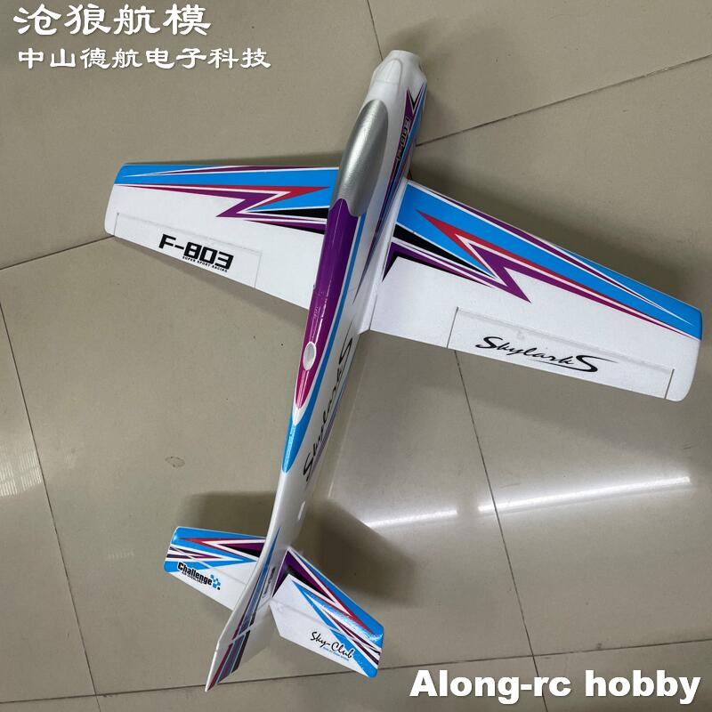 F803 F3A Skylarks 1000mm Wings - Model Kit Motor บทวิจารณ์และราคา