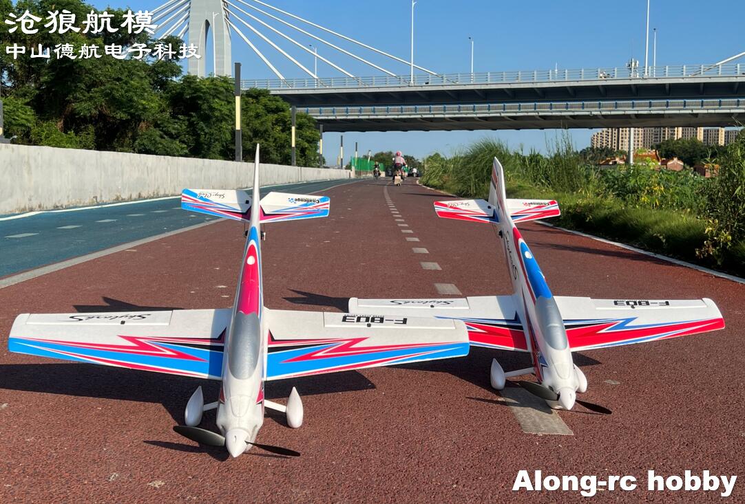 F803 F3A Skylarks 1000mm Wings - Model Kit Motor บทวิจารณ์และราคา