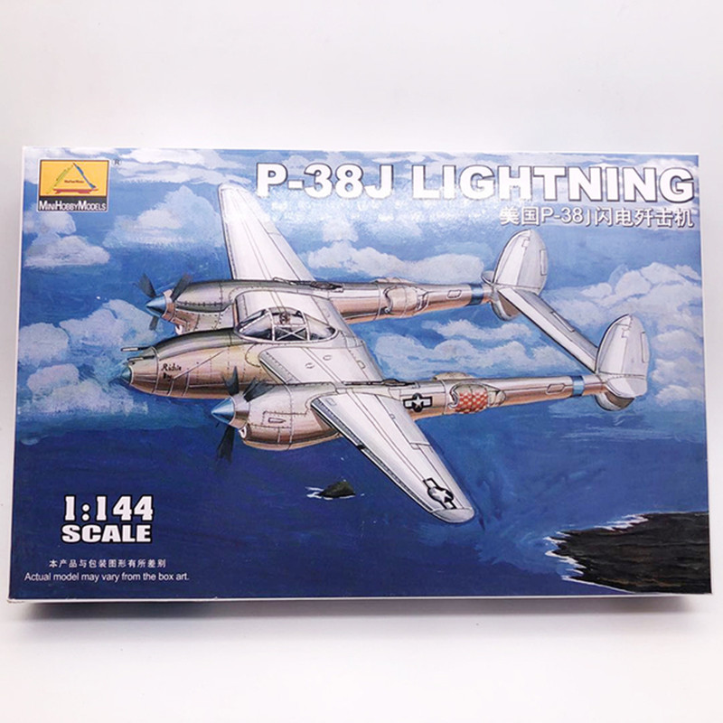 TRUMPETER 1/144 ทหารประกอบเครื - Model Kit Tamiya บทวิจารณ์และราคา