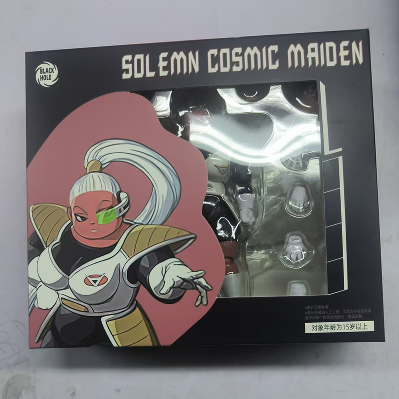 ของเล่นแบล็คโฮล มีสินค้าในสต็อ - Model Kit Frieza บทวิจารณ์และราคา