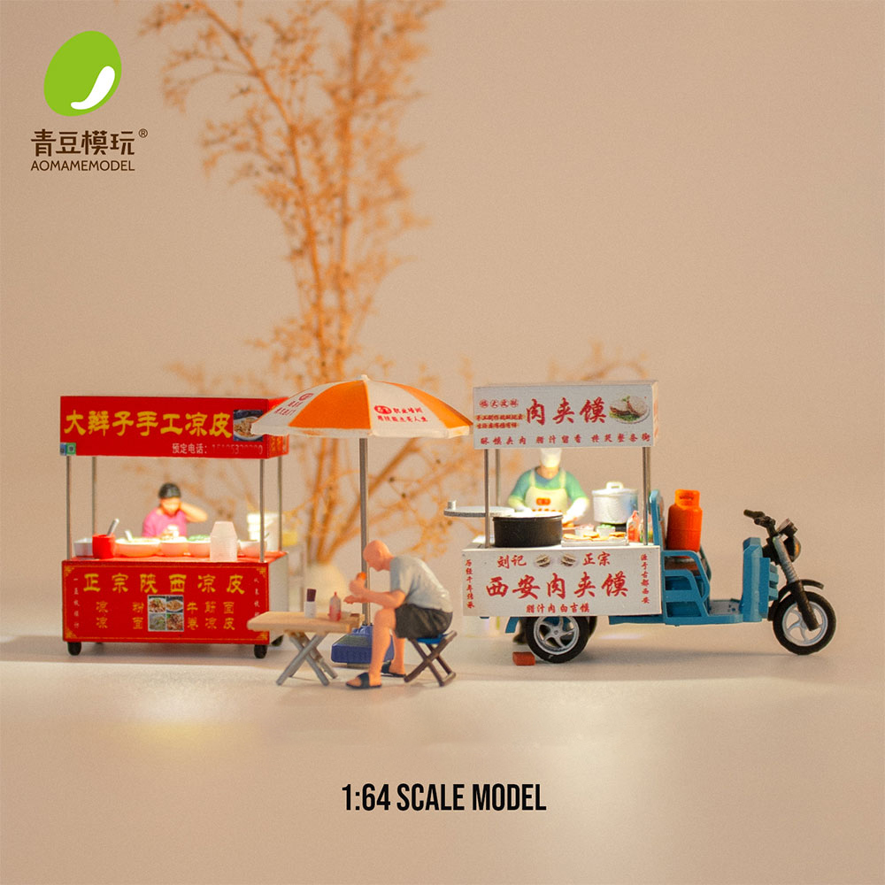 ชุดโมเดลตลาดกลางคืน 1/64 - ร้า - Model Kit Diorama บทวิจารณ์และราคา