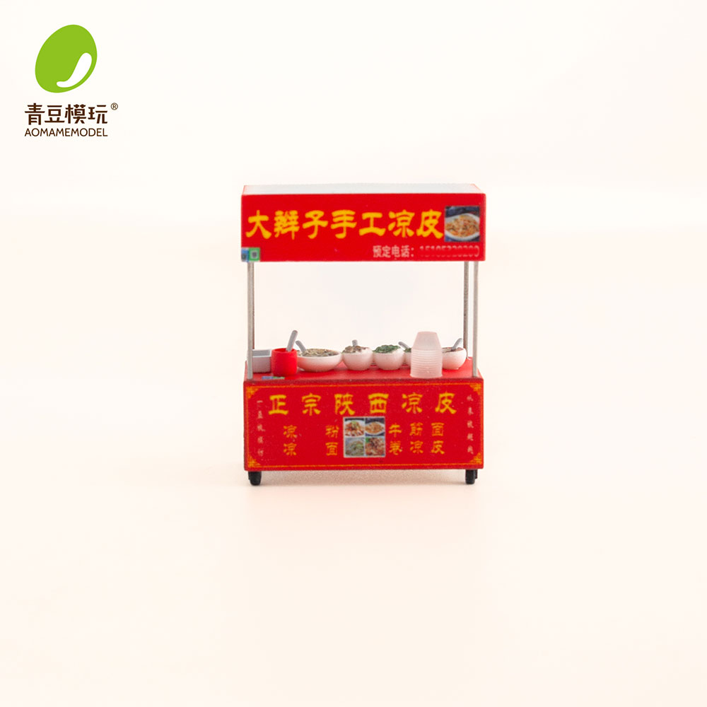 ชุดโมเดลตลาดกลางคืน 1/64 - ร้า - Model Kit Diorama บทวิจารณ์และราคา