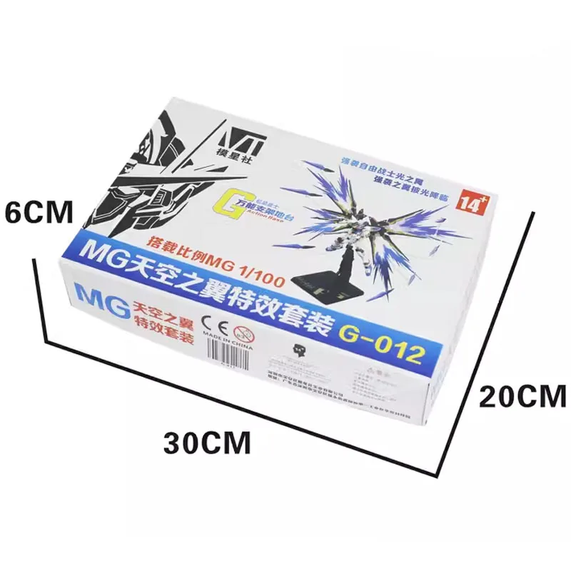 โมเดล Bandai Gundam โมเดลแสงจา - Model Kit Gundam Mg บทวิจารณ์และราคา