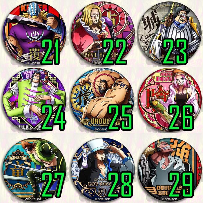ชุดเข็มกลัดอนิเมะวันพีซ ลูฟี่  - Model Kit One Piece Bandai บทวิจารณ์และราคา