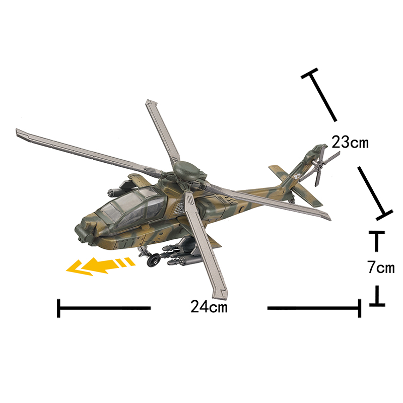 ชุดตัวต่อเฮลิคอปเตอร์ AH-64 Ap - Model Kit Helicopter บทวิจารณ์และราคา