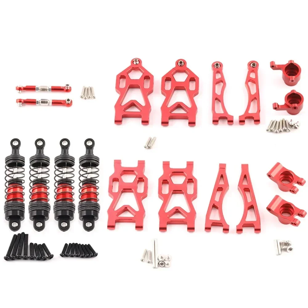 ชุดอัพเกรดอะไหล่อลูมิเนียมอัลล - Frame Model Kit บทวิจารณ์และราคา
