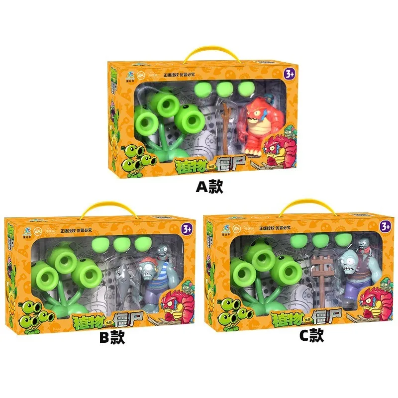 ชุดฟิกเกอร์การ์ตูนและเกม Plant - Model Kit Vs Figure บทวิจารณ์และราคา