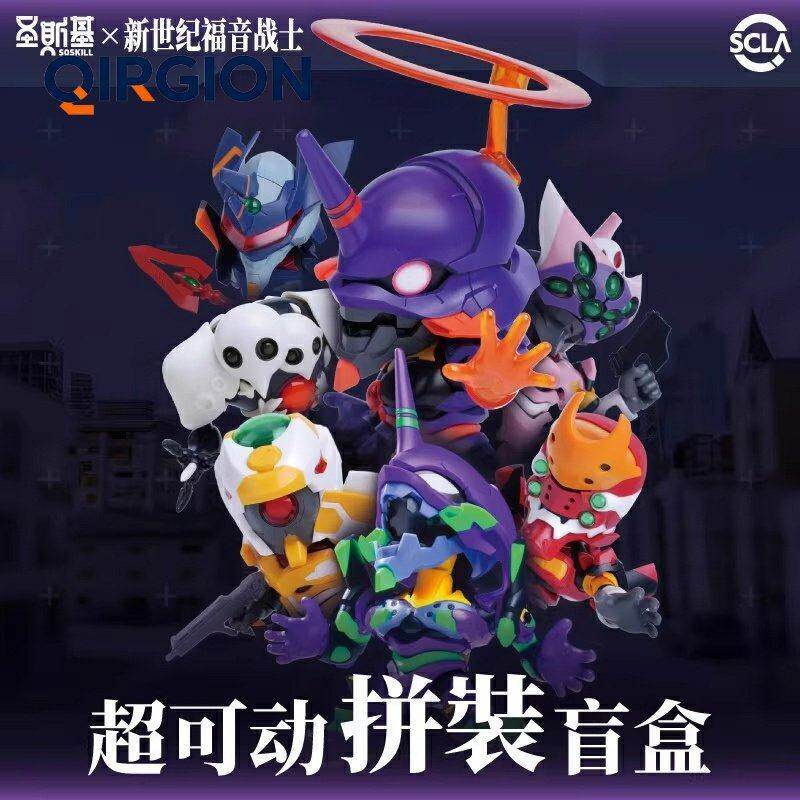 โมเดลประกอบ Soskill Evangelion - Model Kit Diorama บทวิจารณ์และราคา