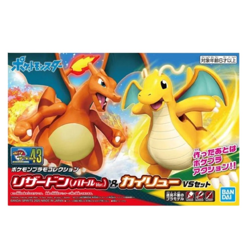 ของแท้จาก Bandai มีสินค้าในสต็ - Model Kit Vs Figure บทวิจารณ์และราคา