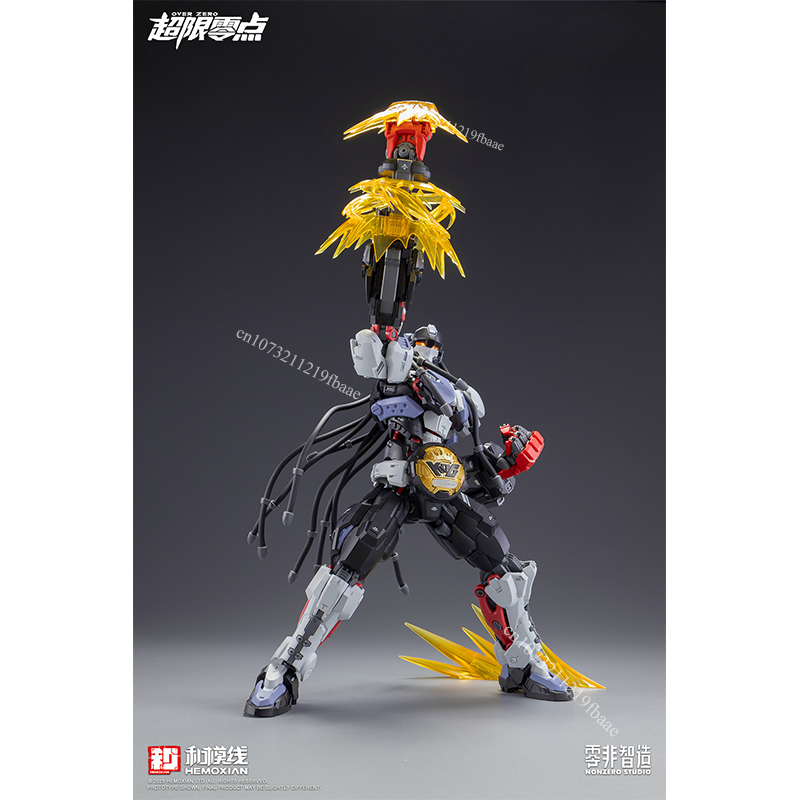 ของเล่นประกอบโมเดล HEMOXIAN รุ - Model Kit Hemoxian บทวิจารณ์และราคา