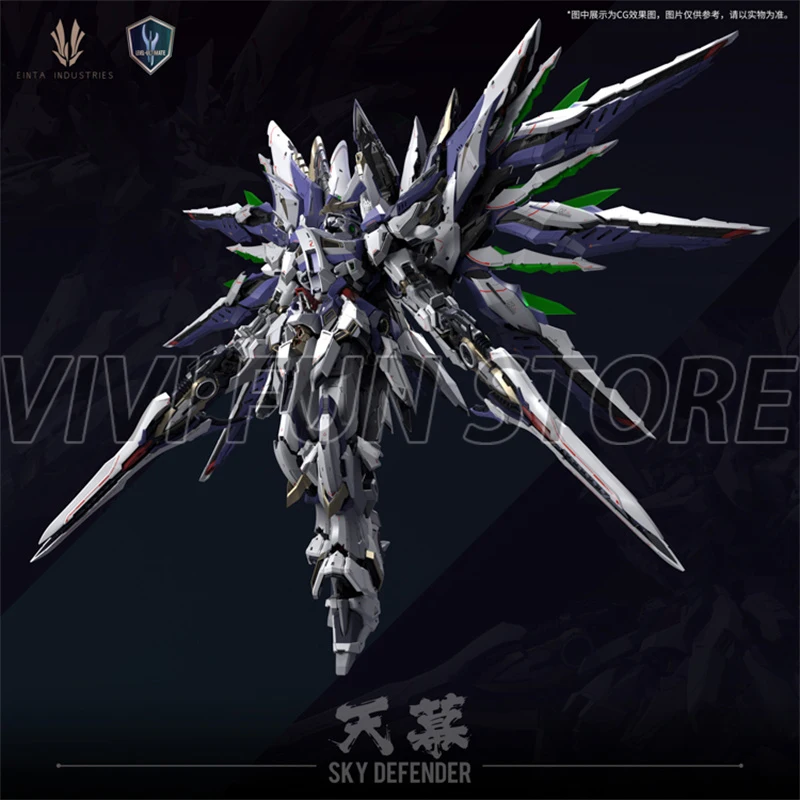 สินค้าพร้อมส่ง EINTA INDUSTRIE - Model Kit Infinite Dimension บทวิจารณ์และราคา