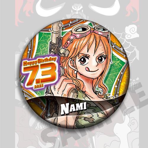 ชุดเข็มกลัดอนิเมะวันพีซ ลูฟี่  - Model Kit One Piece Bandai บทวิจารณ์และราคา