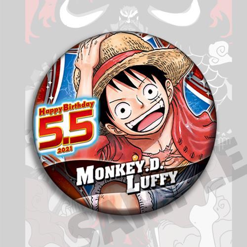 ชุดเข็มกลัดอนิเมะวันพีซ ลูฟี่  - Model Kit One Piece Bandai บทวิจารณ์และราคา