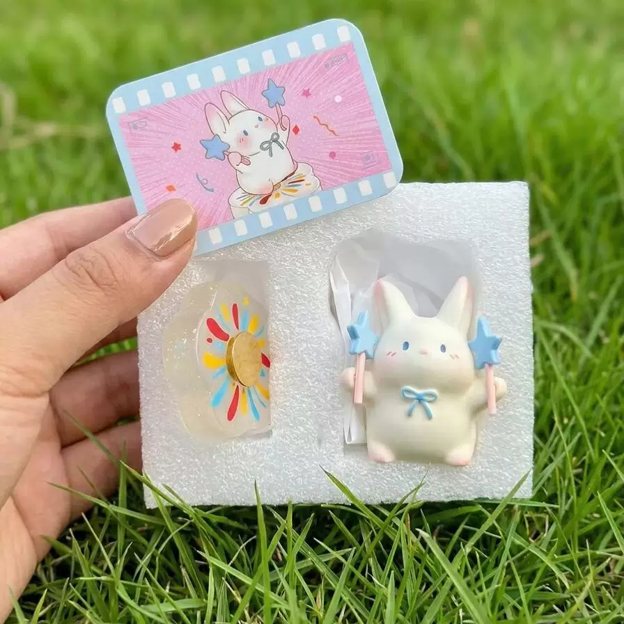 ชุดของเล่น Animal Pai Emotion  - Frame Model Kit บทวิจารณ์และราคา